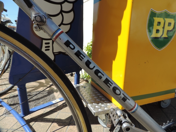 V&eacute;lo Peugeot- DSCN02-05-2023-1_22.JPG