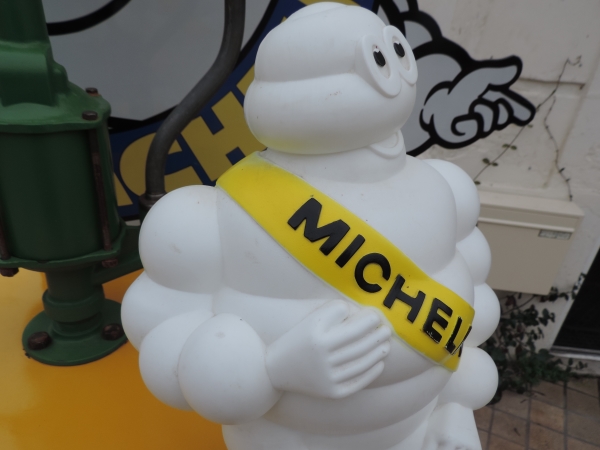 Bibendum Michelin- DSCN21-12-2022-1_07.JPG