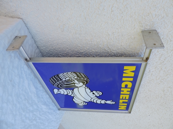 Enseigne MICHELIN- DSCN2101.JPG