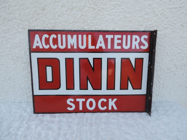 Plaque &eacute;maill&eacute;e DININ