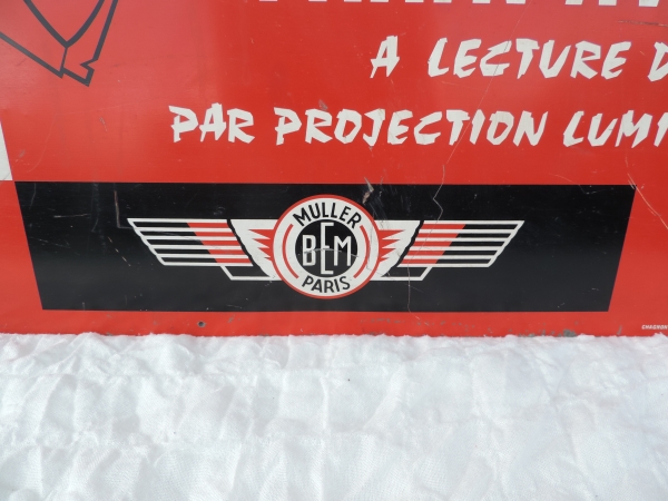 T&ocirc;le publicitaire Muller- DSCN7195.JPG