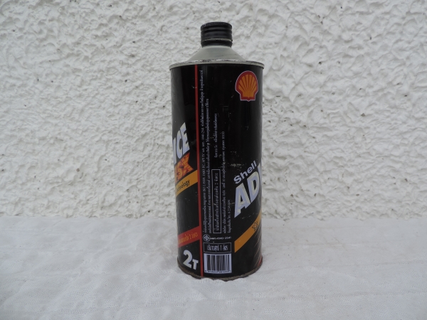 Bidon SHELL- abcd1981.JPG
