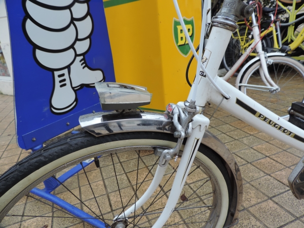 V&eacute;lo Peugeot- efgh211223_07.JPG
