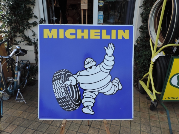 Plaque &eacute;maill&eacute;e Michelin- efghi14112024-1_41.JPG
