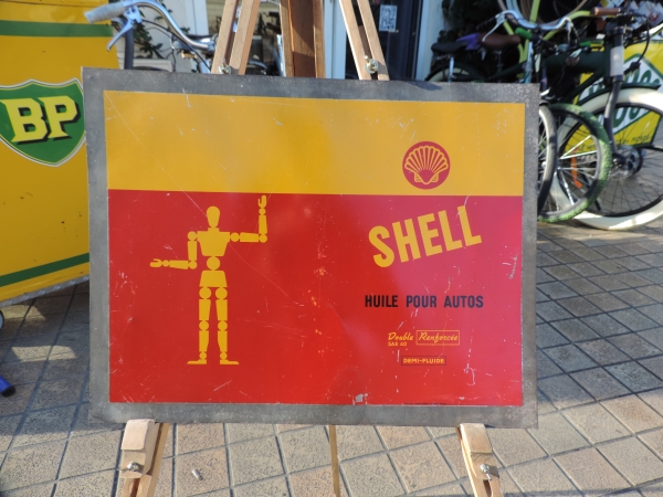T&ocirc;le Shell