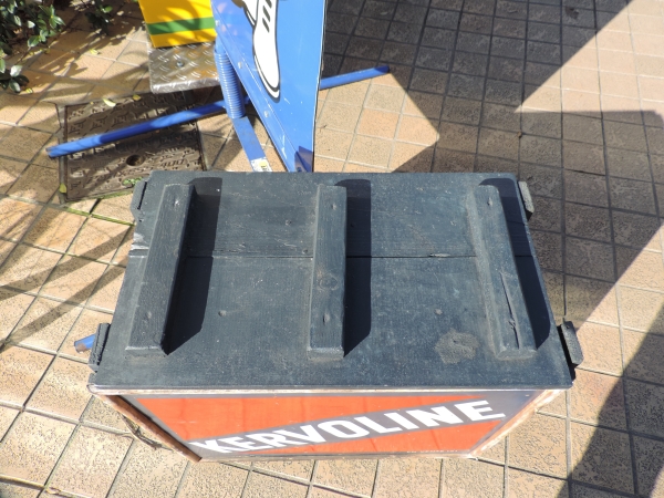 Caisse Kervoline- efghi14112024-2_137.JPG