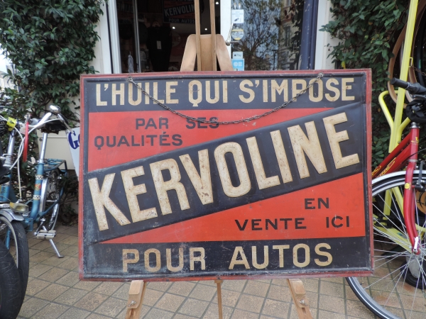 T&ocirc;le gaufr&eacute;e Kervoline- efghi14112025-1_10.JPG