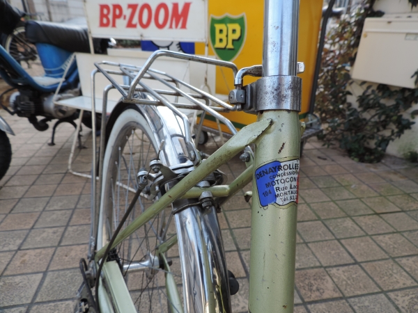 V&eacute;lo Motob&eacute;cane- efghi19-01-2024-1_28.JPG