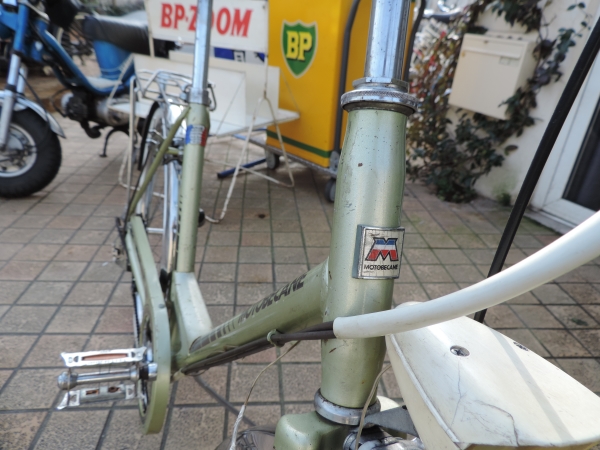 V&eacute;lo Motob&eacute;cane- efghi19-01-2024-1_29.JPG