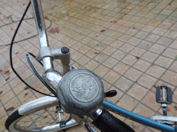 V&eacute;lo Peugeot- efghi21112024-1_26.JPG